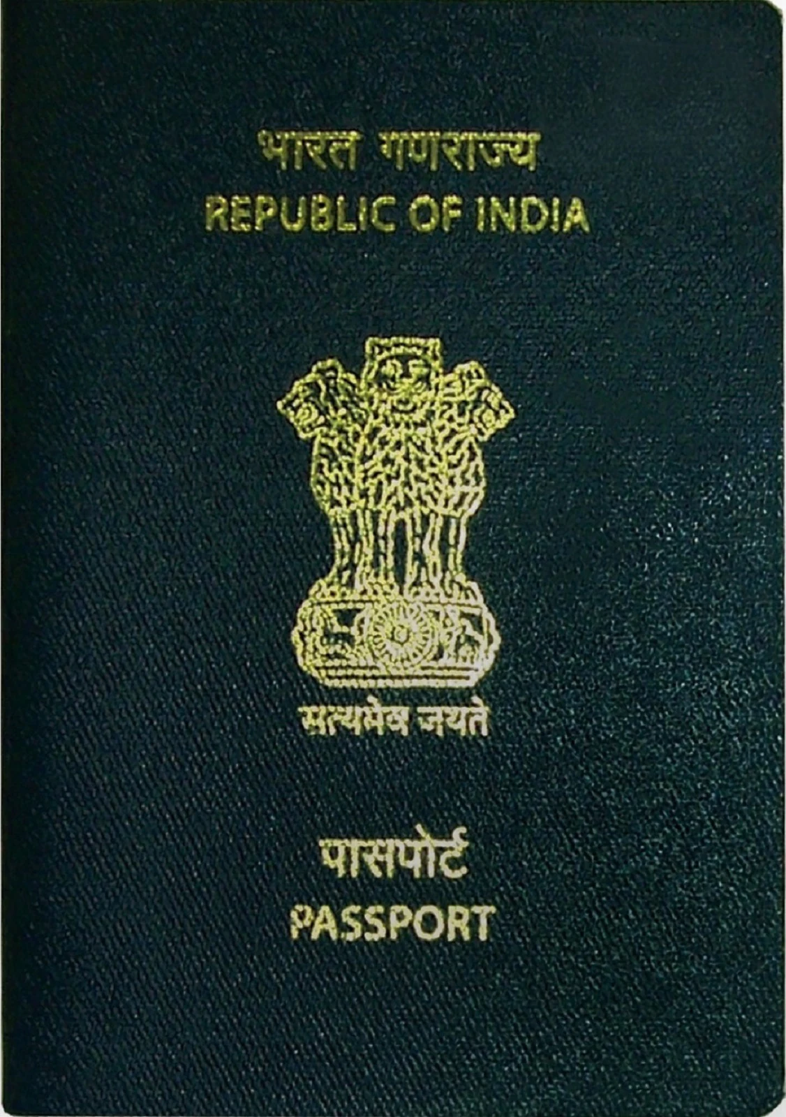 An Indian passport