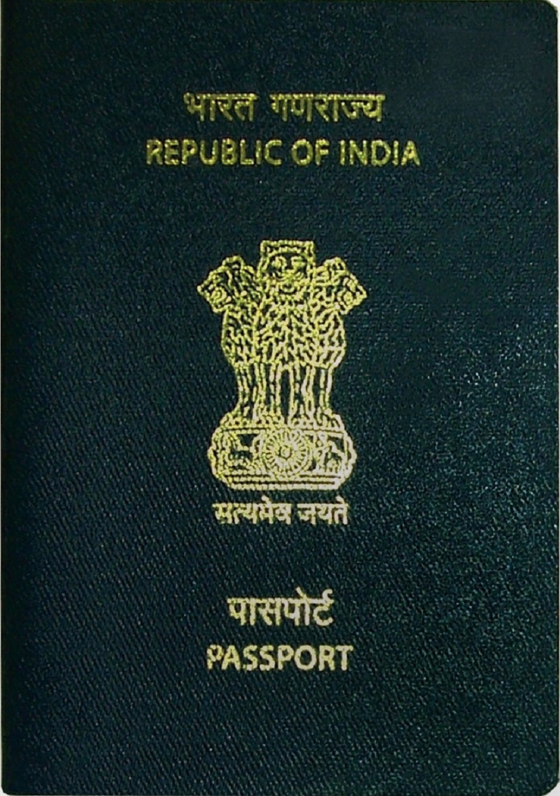 An Indian passport